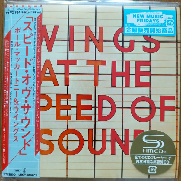 Wings At The Speed Of Sound